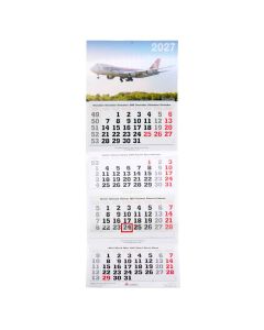 Cargolux 4-month calendar 2027